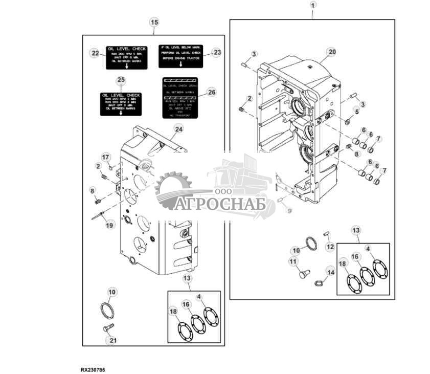 Transmission Case (12-Speed Syncro24-Speed PowrSync™) 
